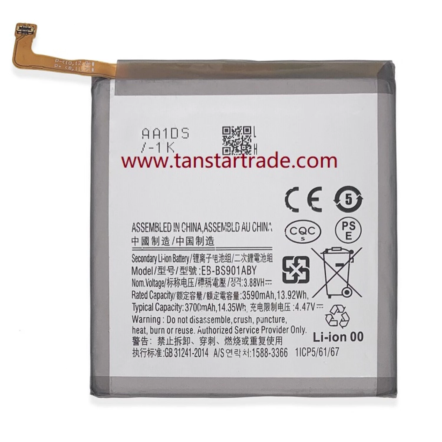 replacement battery EB-BS901ABY for Samsung S22 S901 S901W S901A S901F S901U
