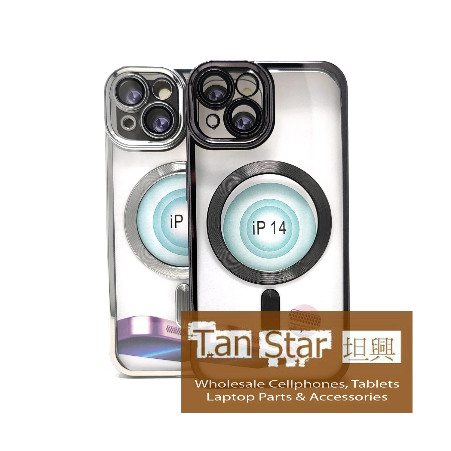 Apple iPhone 15 Plus - Chrome Edge Magnet RING Silicone Case