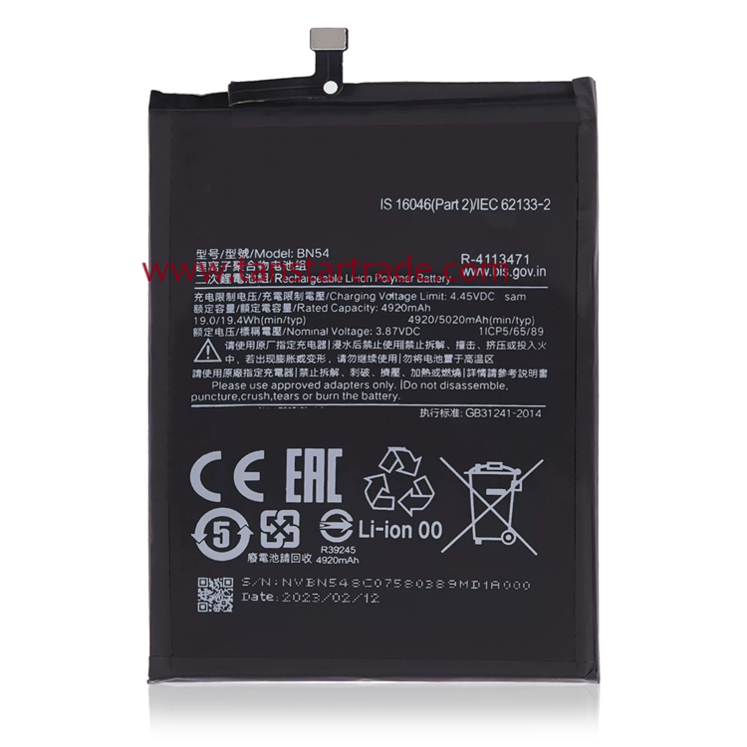 replacement battery BN54 for Xiaomi Redmi 9 Redmi note 9