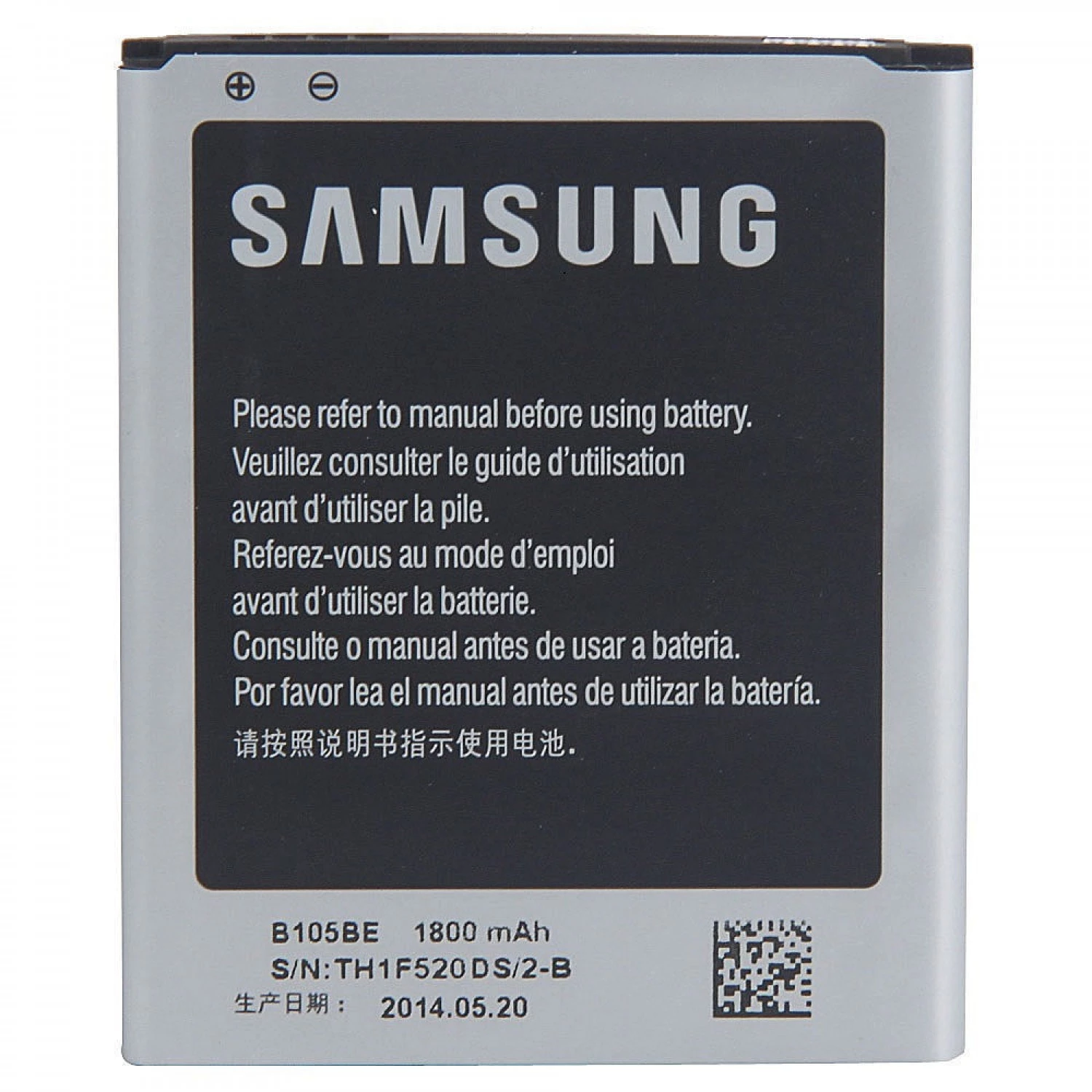 replacement battery B105BE for Samsung Galaxy Ace 3 S7272 T399