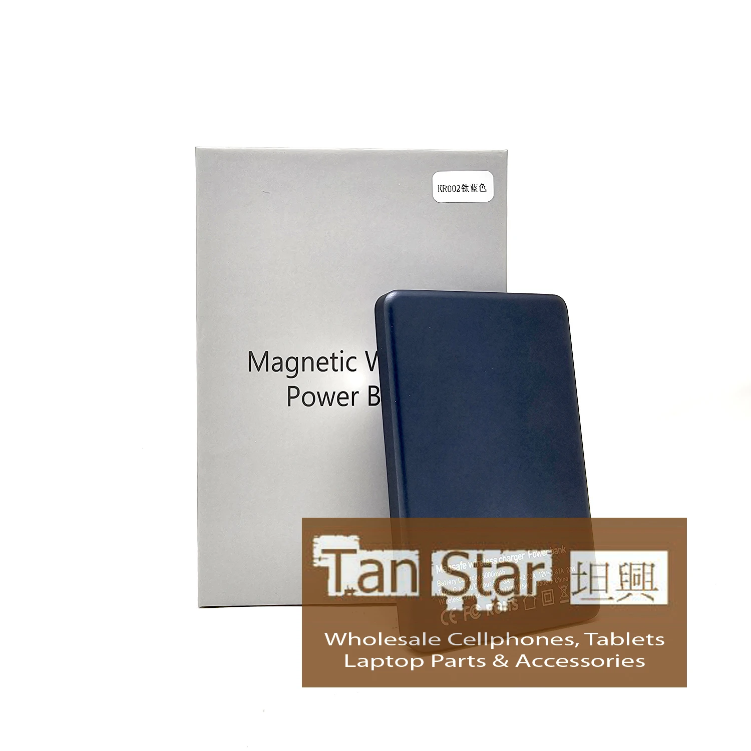 20W Magsafe Wireless Quick Charging Slim Power Bank 5,000mah KR002