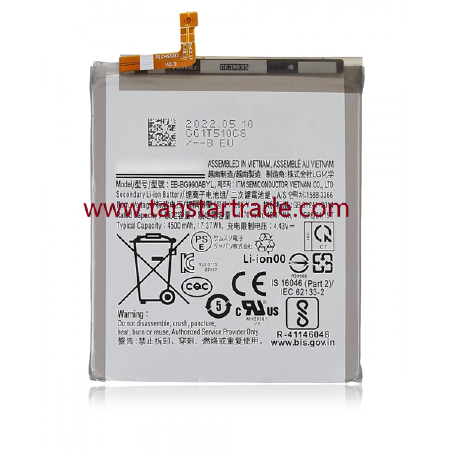 replacement battery EB-BG990ABYL for Samsung S21 FE 5G LTE G990 G990WA