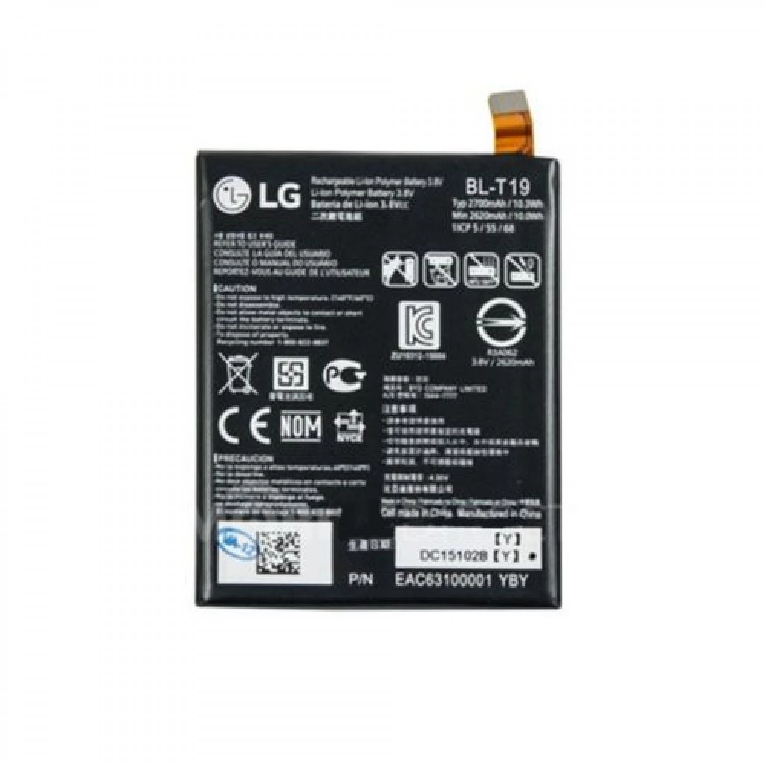 Replacement battery BL-T19 for LG Nexus 5X H790 H791 H798