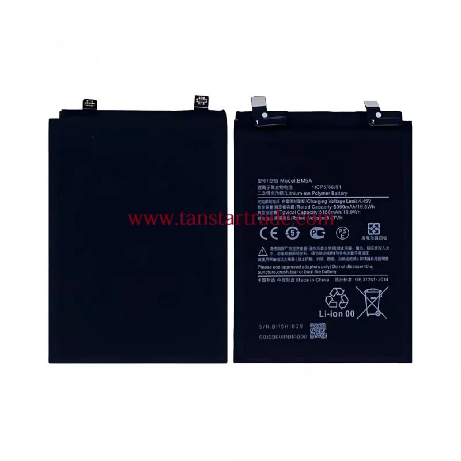replacement battery BM5A for Xiaomi Redmi Note 11 Pro 5G POCO X4 Pro