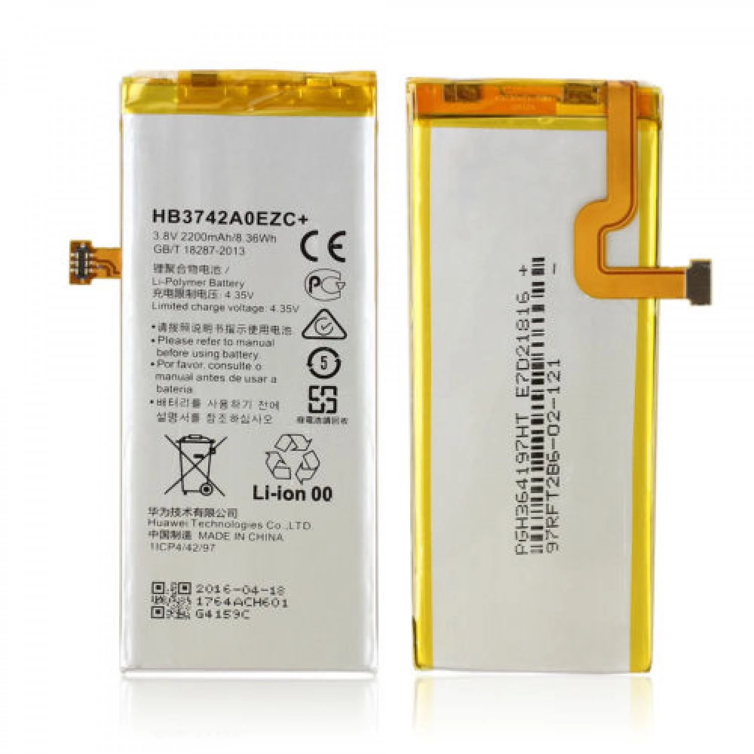 Replacement battery for Huawei P8 Lite Ascend HB3742A0EZC+