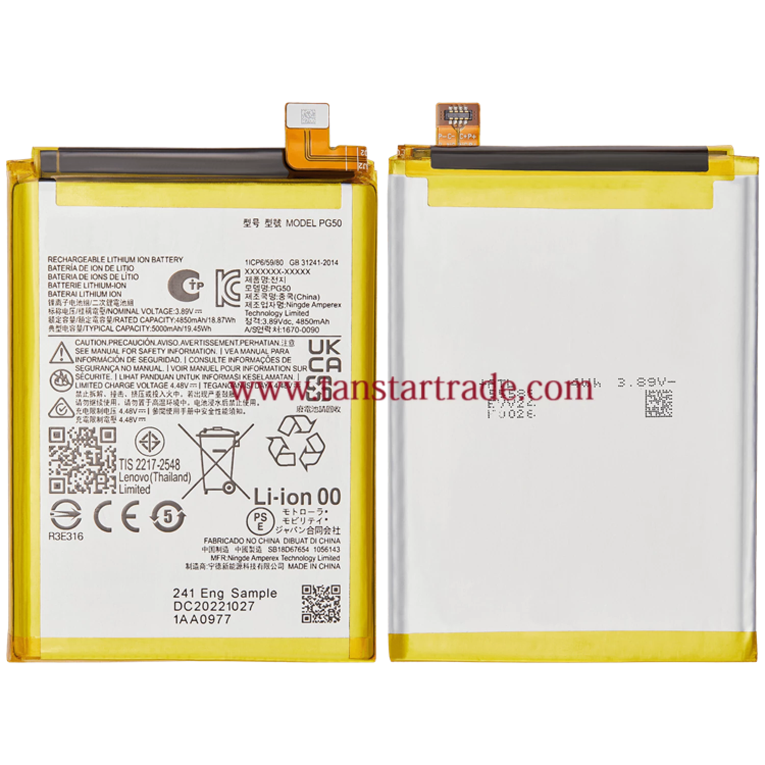 replacement battery PG50 for Moto G Stylus 5G 2023 XT2315 4G XT2317