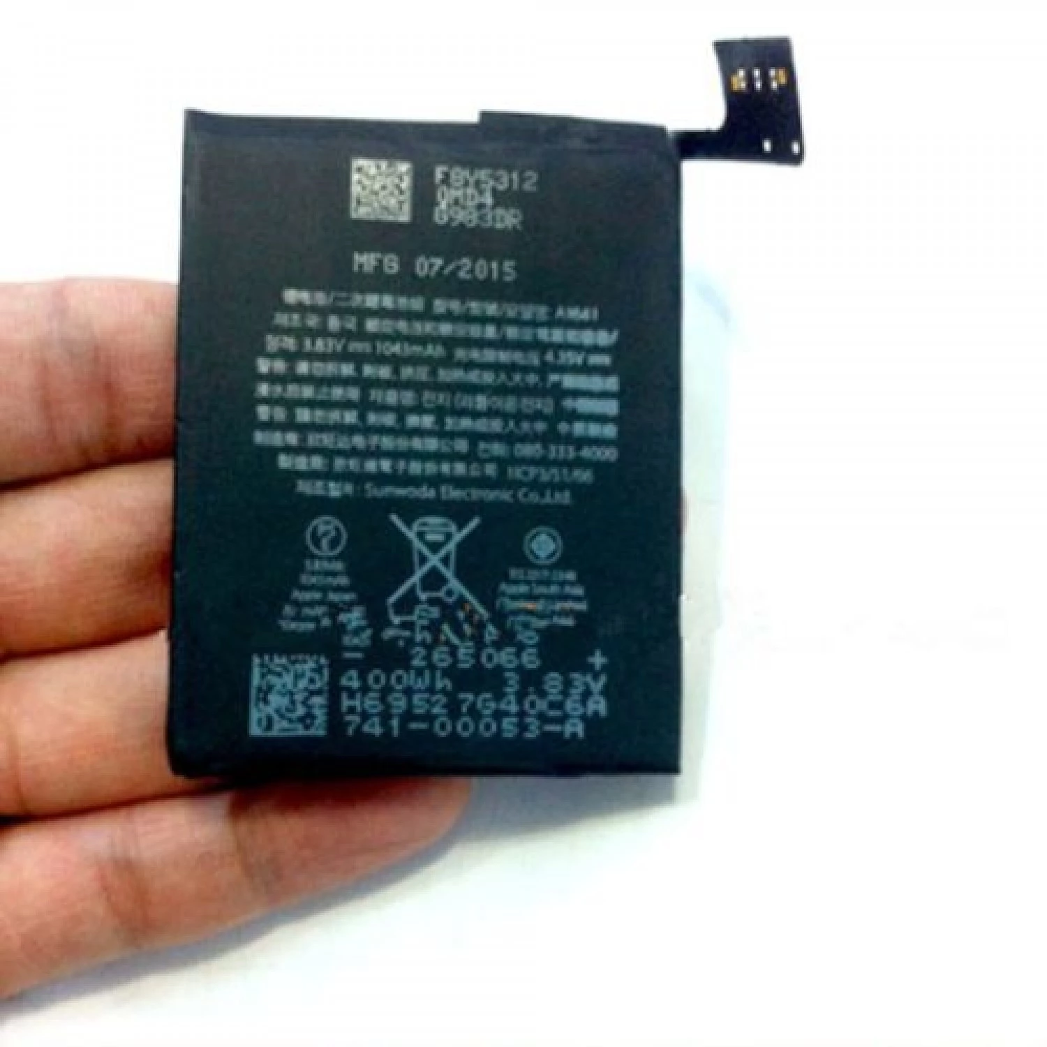 replacement battery for Apple ipod Touch 6 6th 7 7th