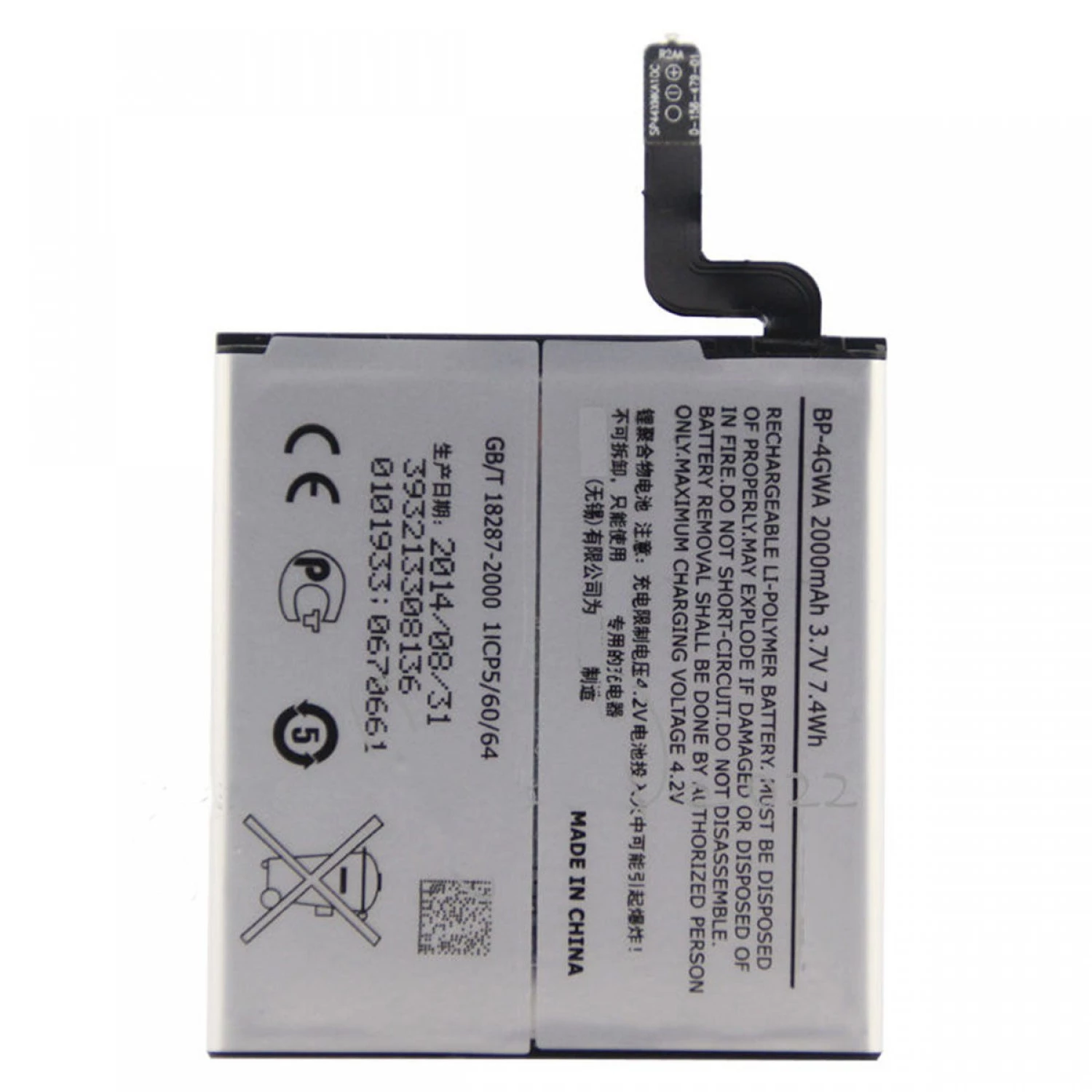 Replacement battery BP-4GWA for Nokia lumia 625 lumia 720