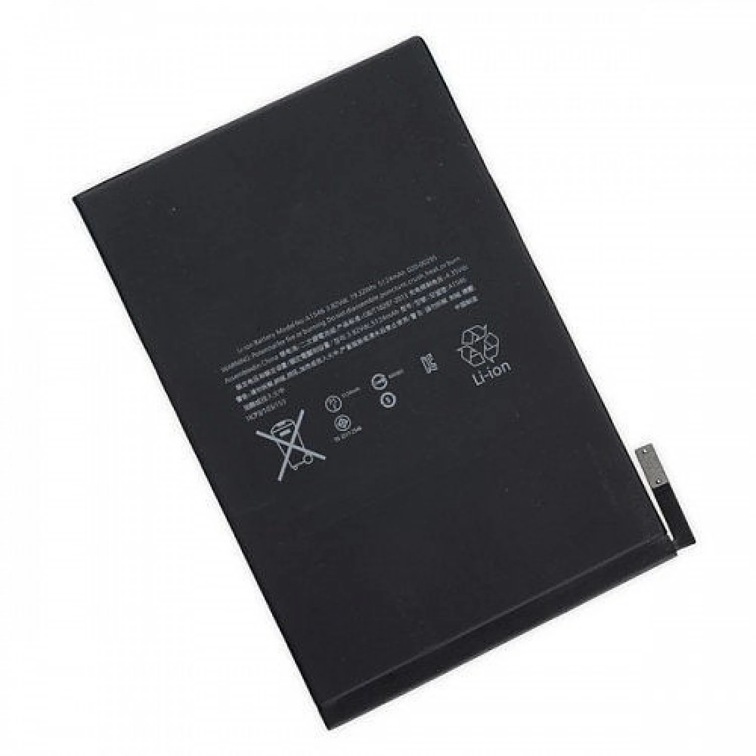 replacement battery for iPad mini 4