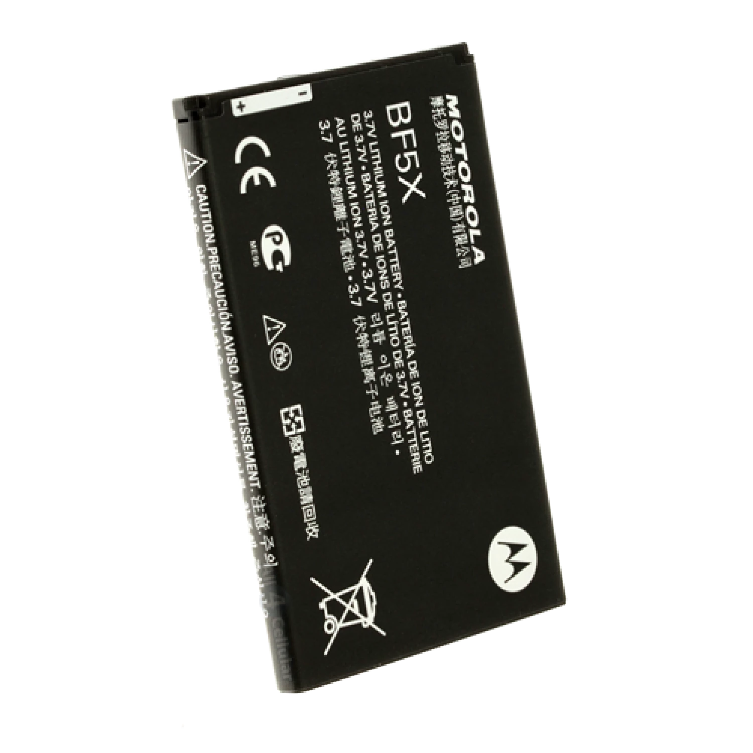 Replacement battery for Motorola BF-5X MB525 MB855 MB520 XT862