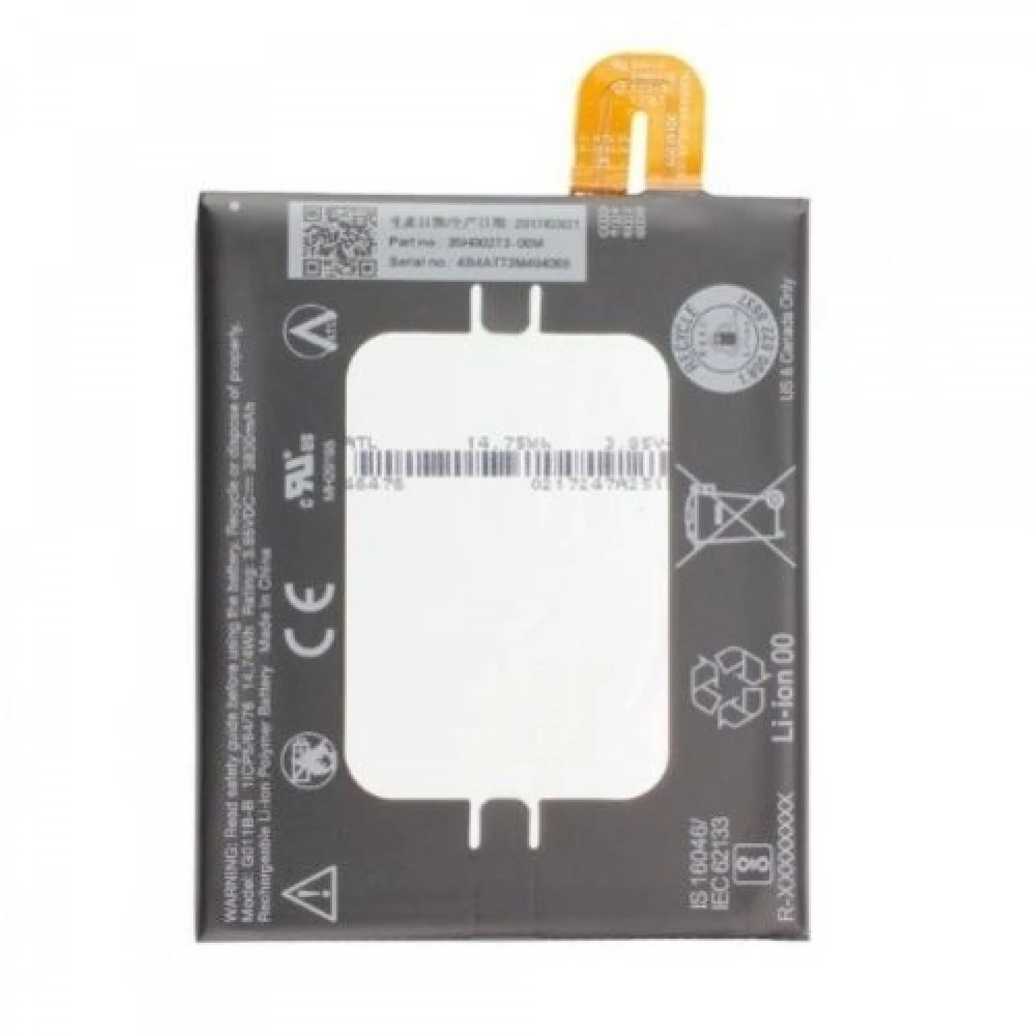 replacement battery for Google Pixel 2 XL 5.5" U Shaped Flex
