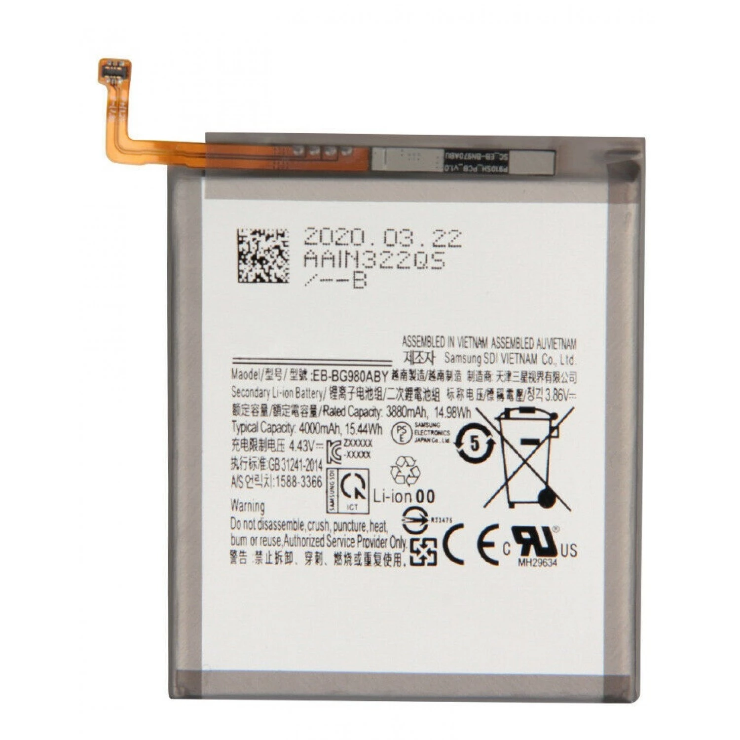 replacement battery EB-BG980ABY Samsung S20 G9800 G980 G980A G980WA