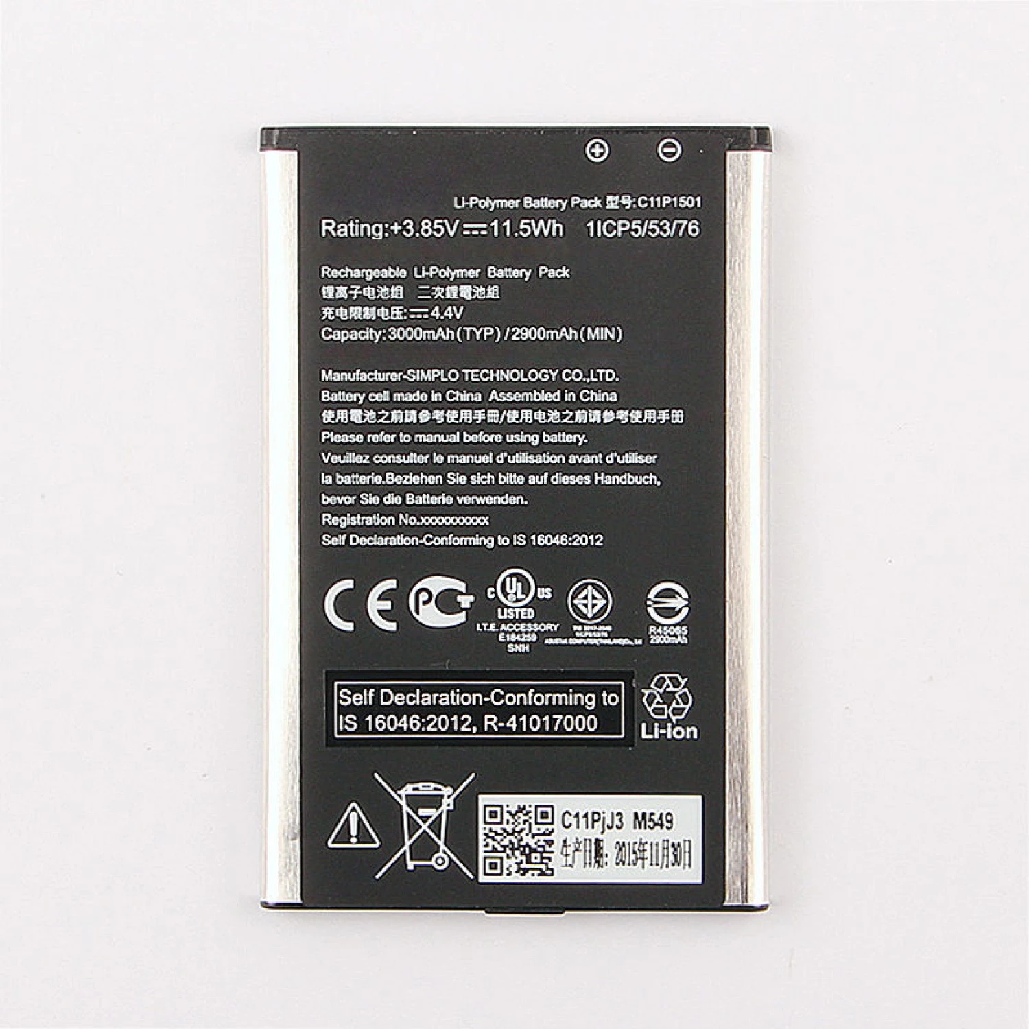 replacement battery C11P1501 for Asus Zenfone 2 Laser ZE551KL Z00TD