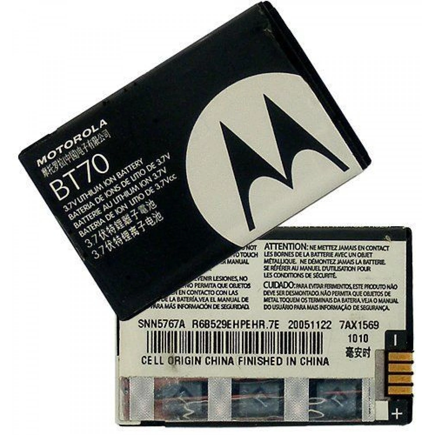 replacement battery BT70 V235 V195s V197 V360 i88