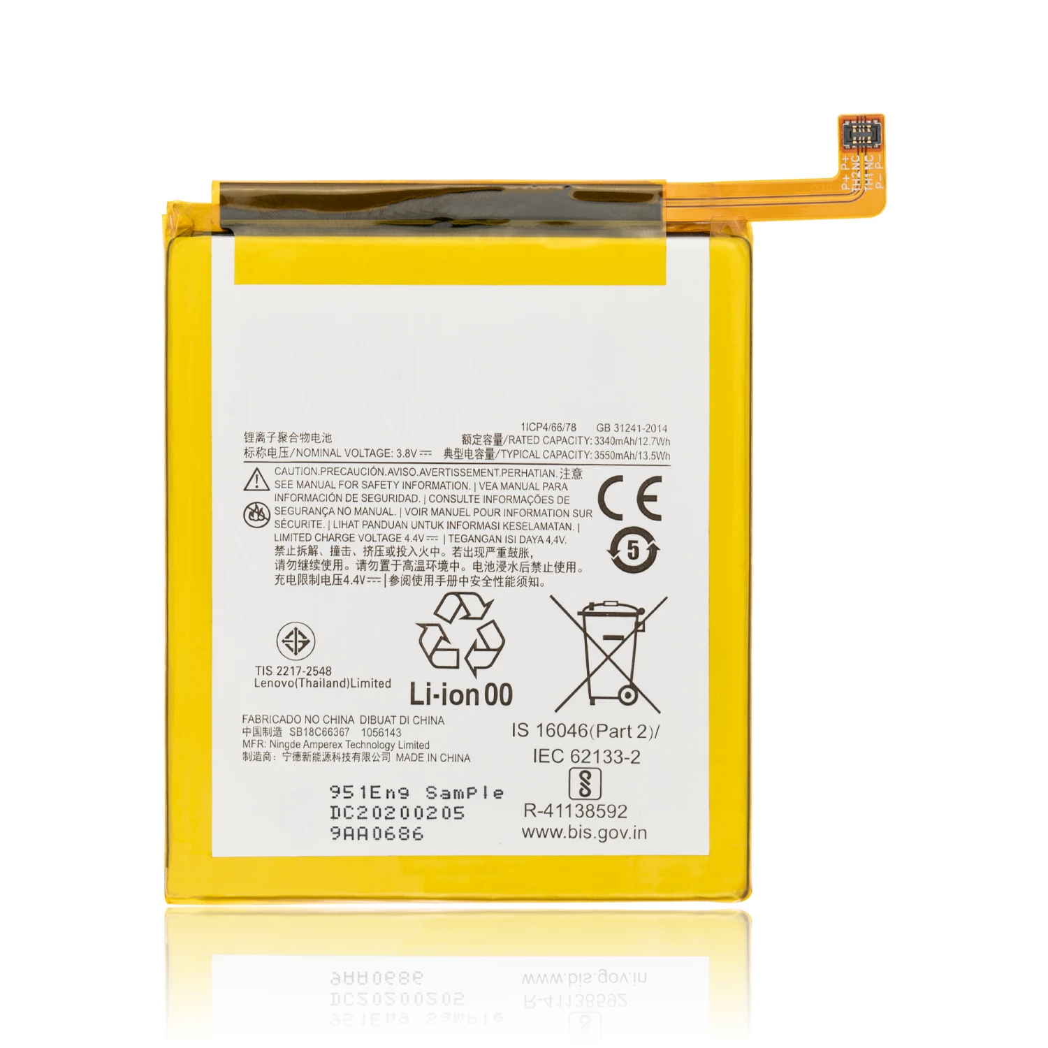 replacement battery LC40 for Motorola Moto E 2020 XT2052 Moto E7