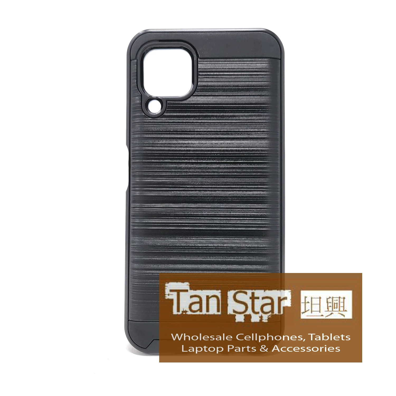 HuaWei P40 lite - Slim Sleek Brush Metal Case