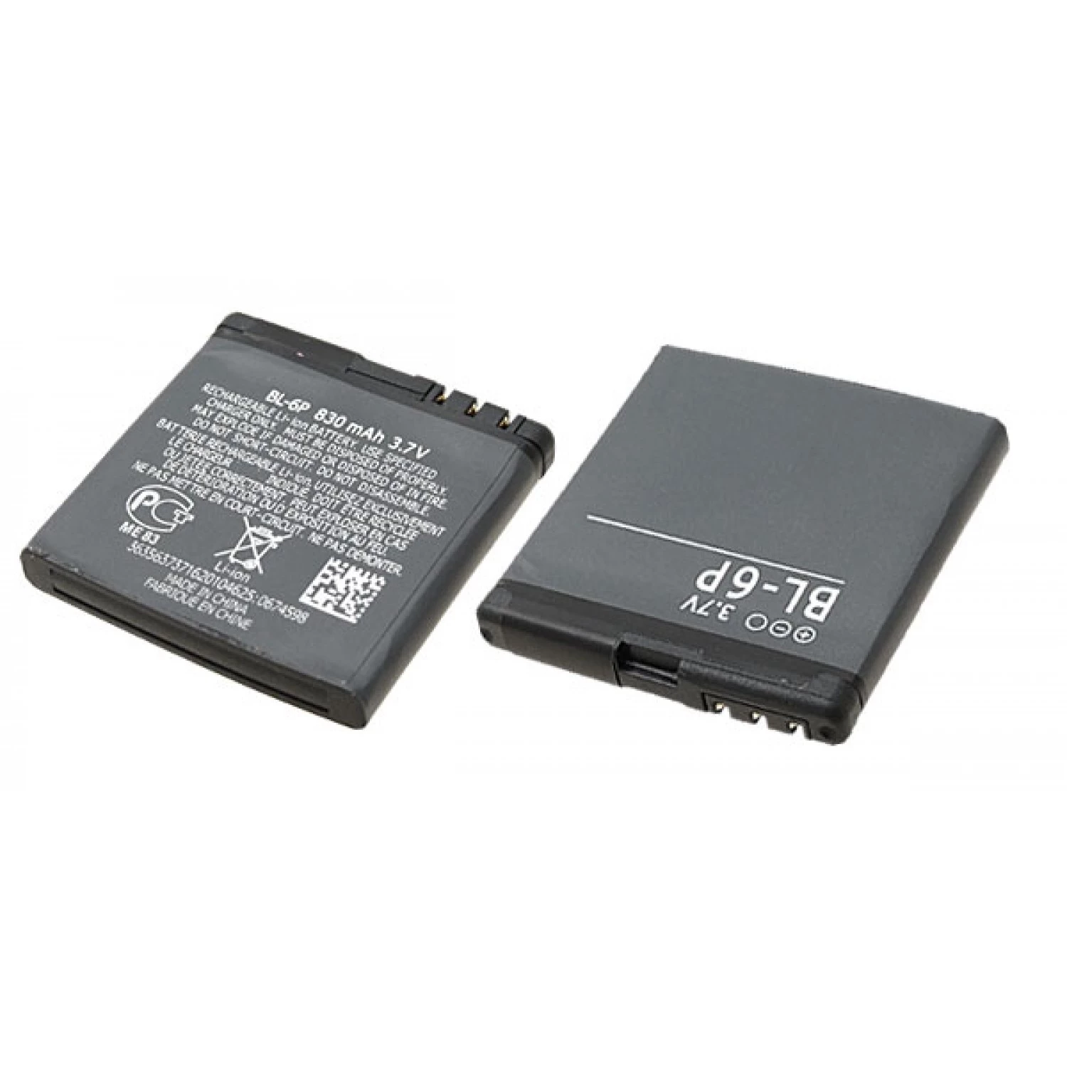 Replacement battery for nokia BL-6P 6500C 7900P 6500 7900