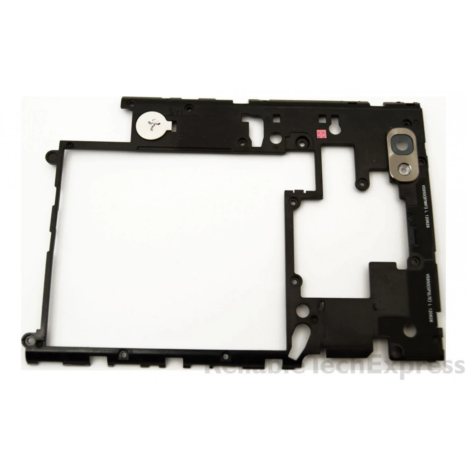 back housing for LG Intuition VS950