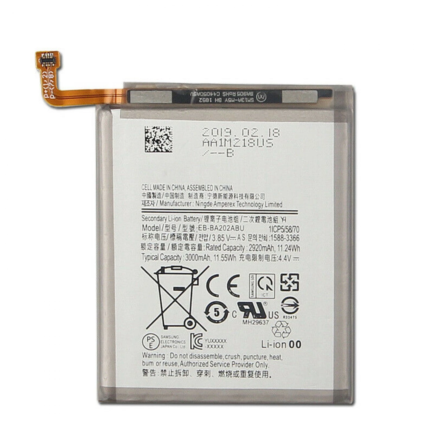 replacement battery EB-BA202ABU for Samsung Galaxy A20e 2019 A202