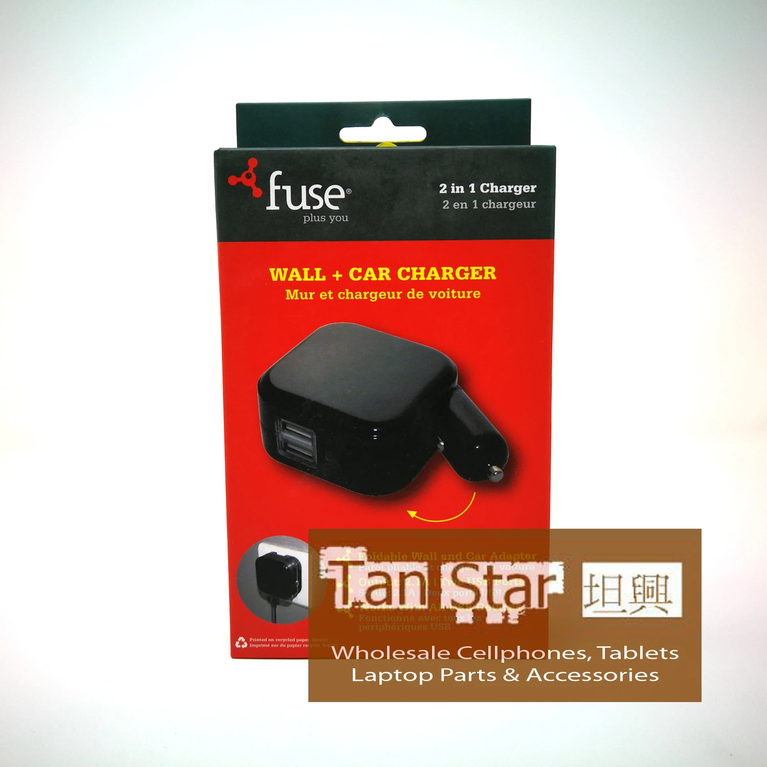 Fast Charging USB Foldable Car Charger with Wall Adapter