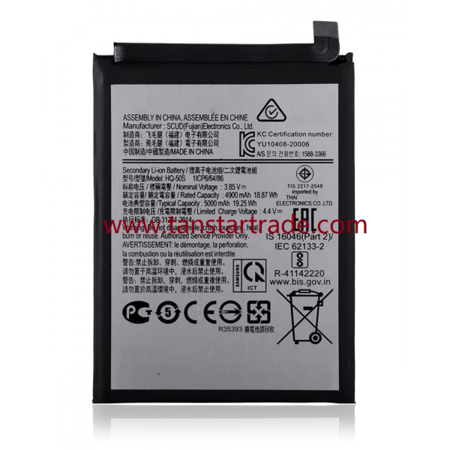 replacement battery HQ-50S for Samsung Galaxy A02S A025 A03s A037 A03 A035