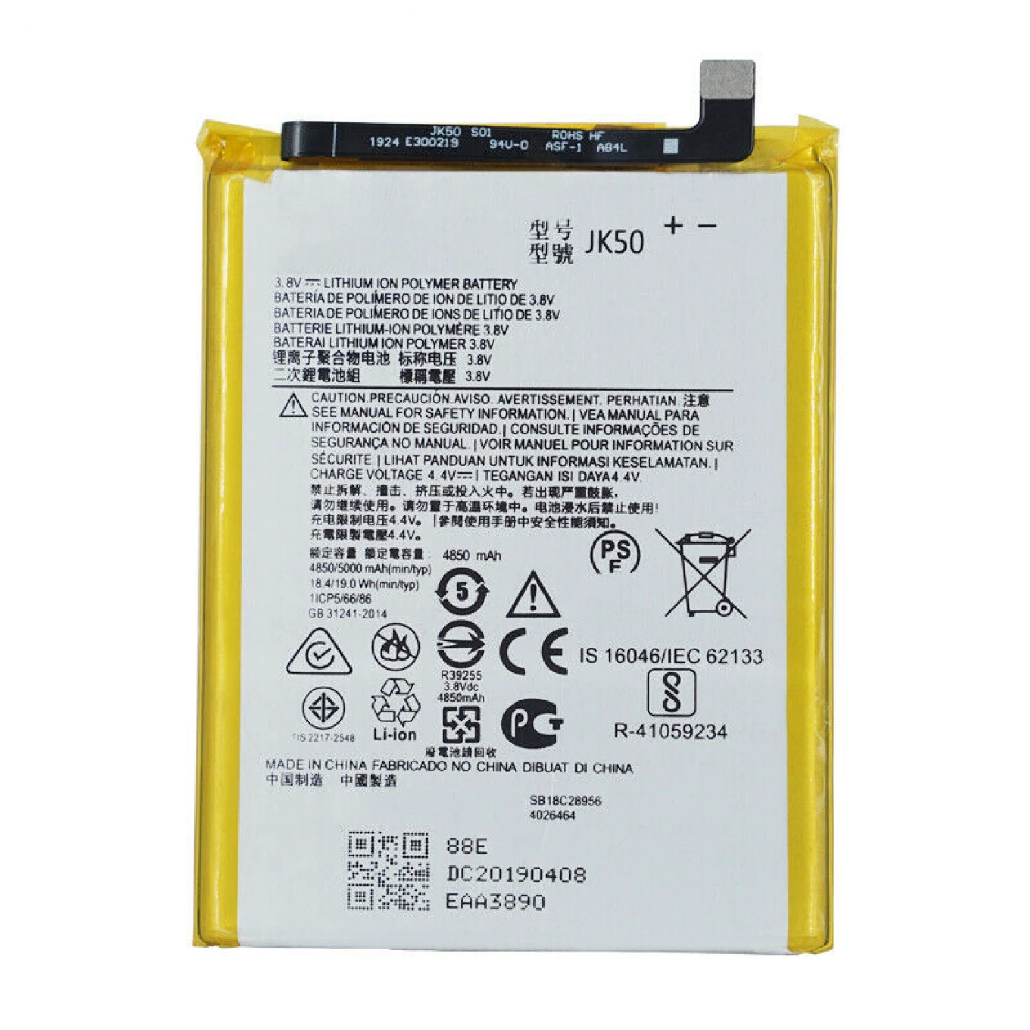 replacement battery JK50 Moto XT1955 XT2093 XT2117 XT2165 XT2129 XT2213 XT2083 XT2271 XT2055 XT2171