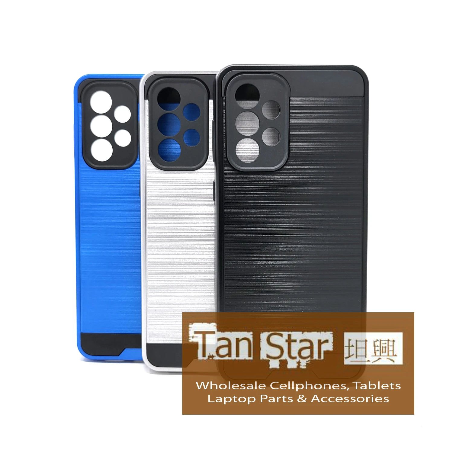 Samsung Galaxy A33 5G - Slim Sleek Brush Metal Case