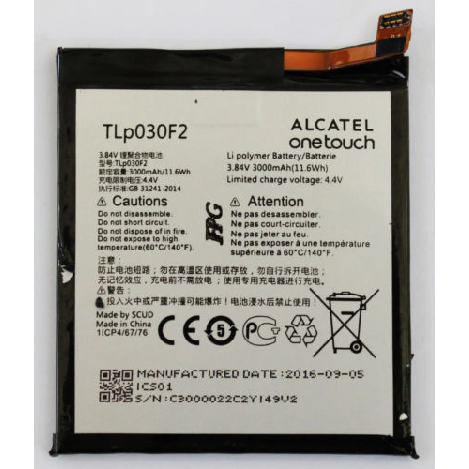 replacement battery TLp030F2 for Blackberry DTEK 60 DTEK60 DK60