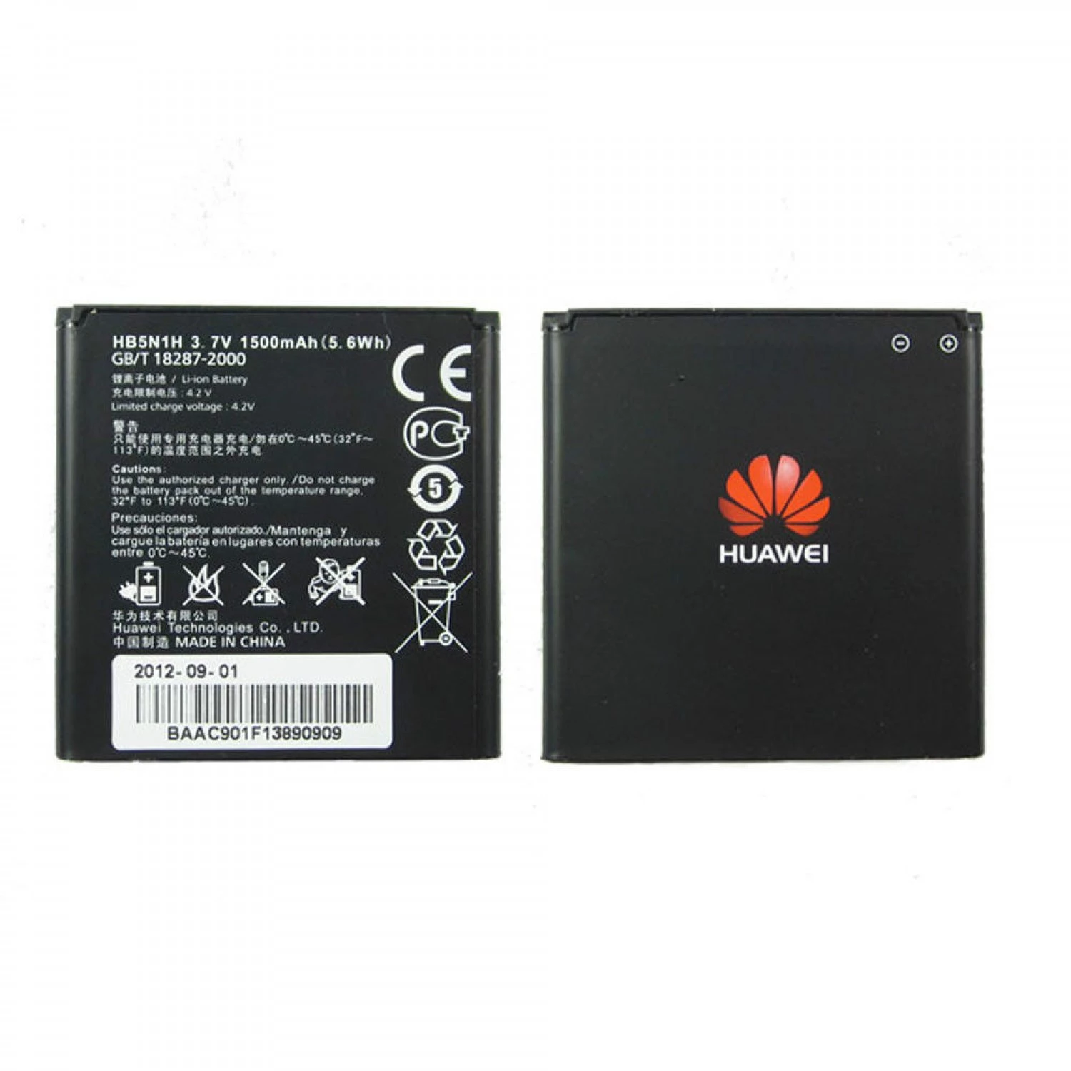 replacement battery HB5N1H for Huawei Y330 Ascend Y200 U8680 G330 M660