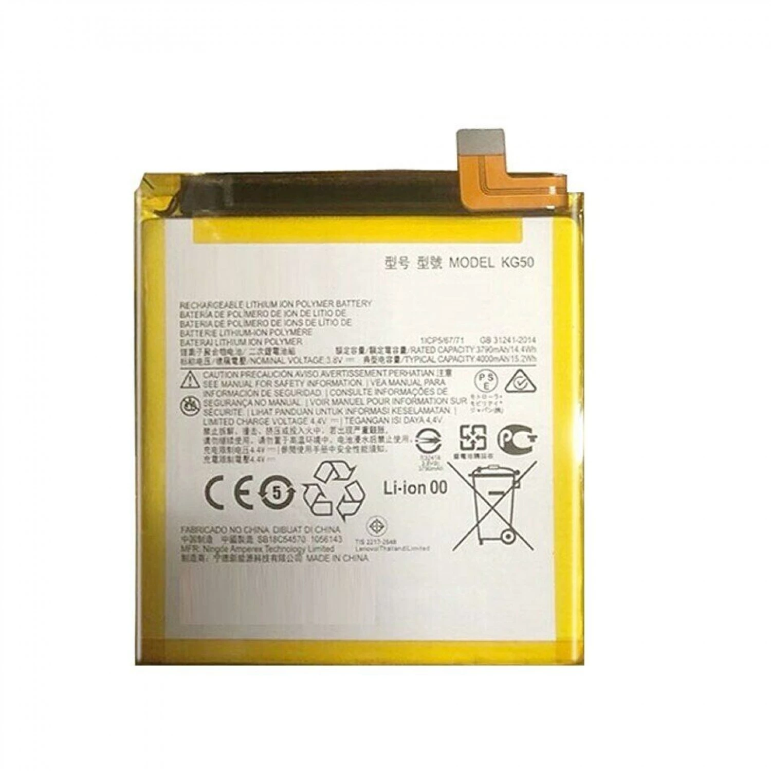 replacement battery KG50 for Motorola Moto One Hyper XT2027