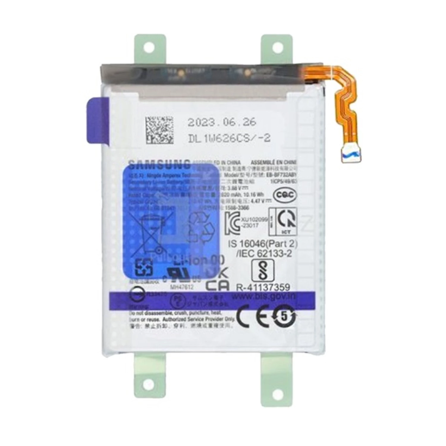 replacement battery EB-BF732ABY for Samsung Galaxy Z Flip 5 F731