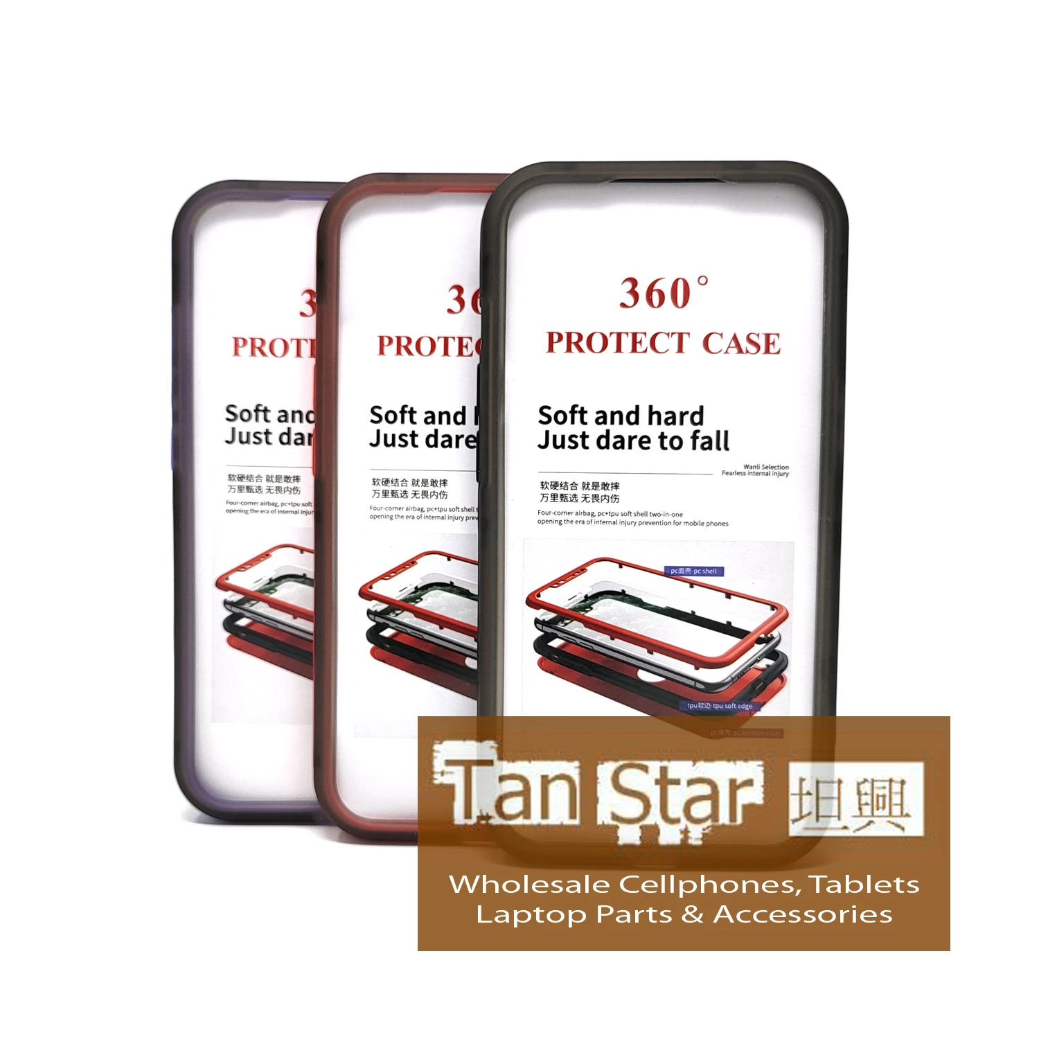 Apple iPhone 13 - 360 Dare Cover Soft Touch Shockproof Phone Case