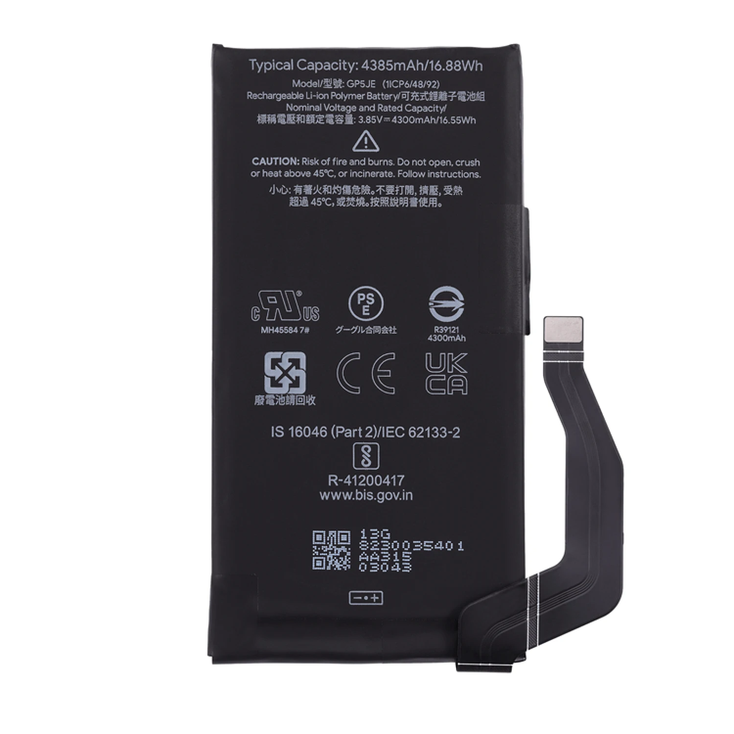 replacement battery GP5JE for Google Pixel 7a