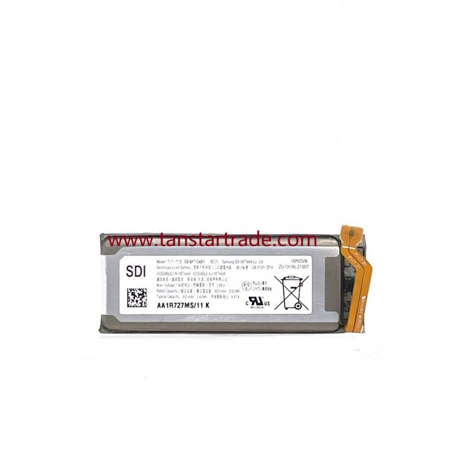 replacement battery EB-BF712ABY SMALL for Samsung Galaxy z Flip 3 F711