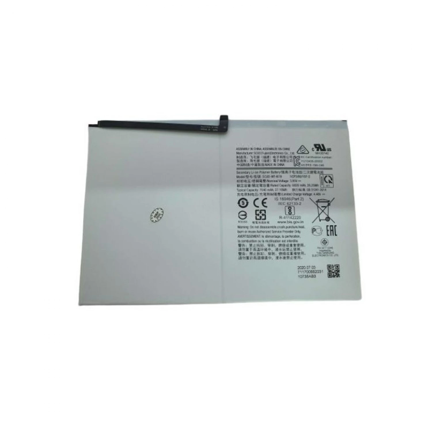 replacement battery SCUD-WT-N19 for Samsung Tab A7 10.4" T500 T505