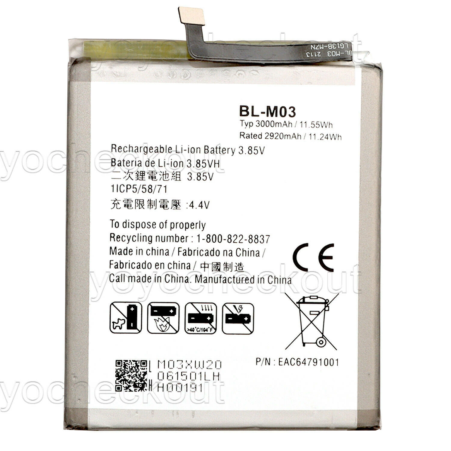 replacement battery BL-M03 for LG K32 2020 LM-K200 K20 K22 2020
