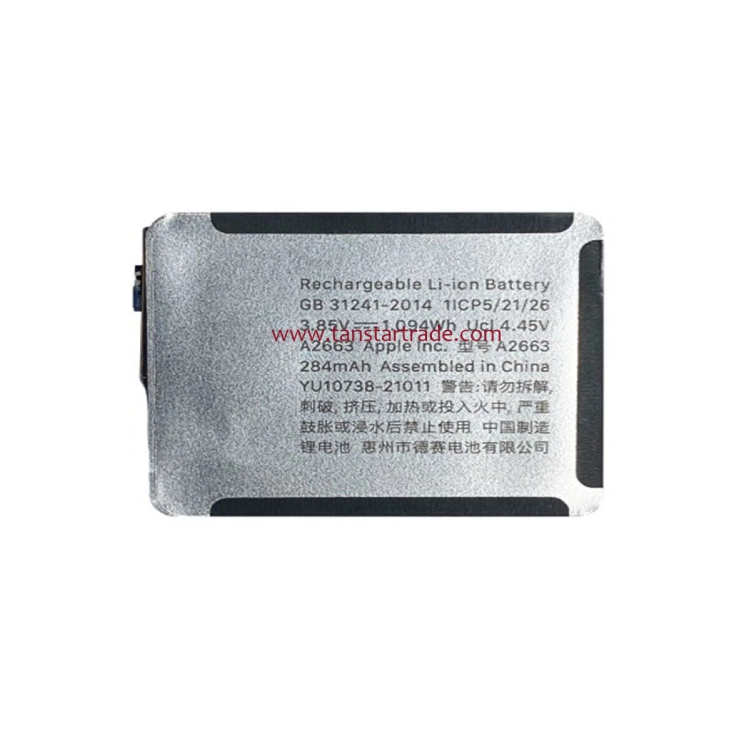 replacement battery For Apple iWatch Series 7 41mm