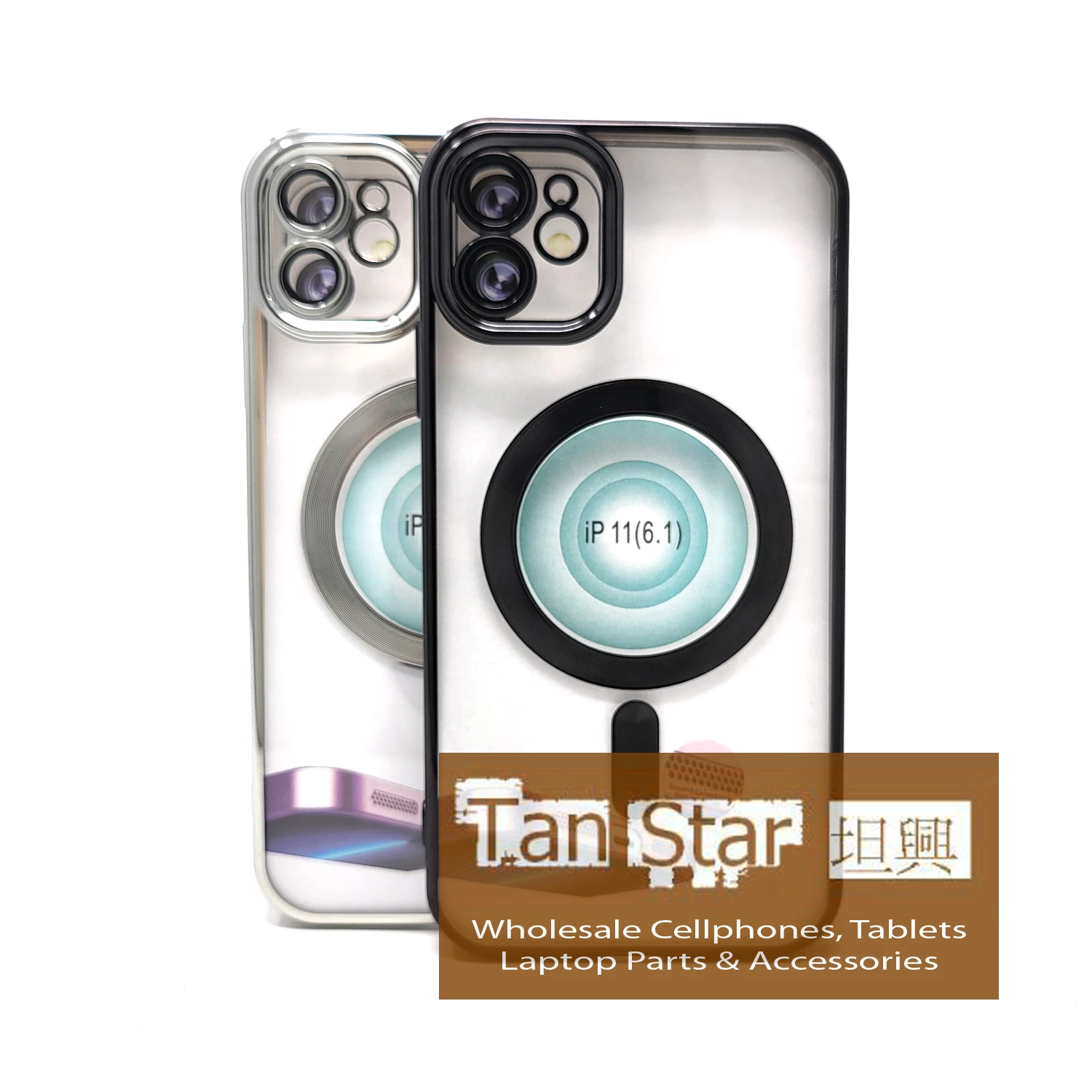 Apple iPhone 11 / XR - Chrome Edge Magnet RING Silicone Case