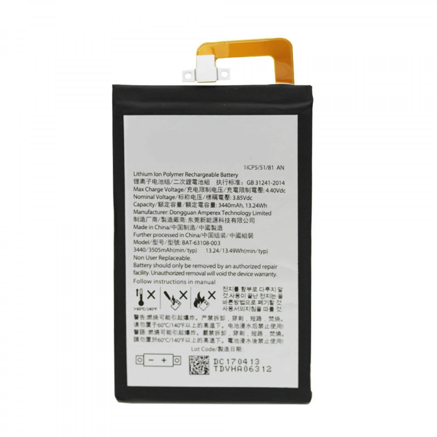replacement battery TLp034E1 for Blackberry DTEK70 Keyone