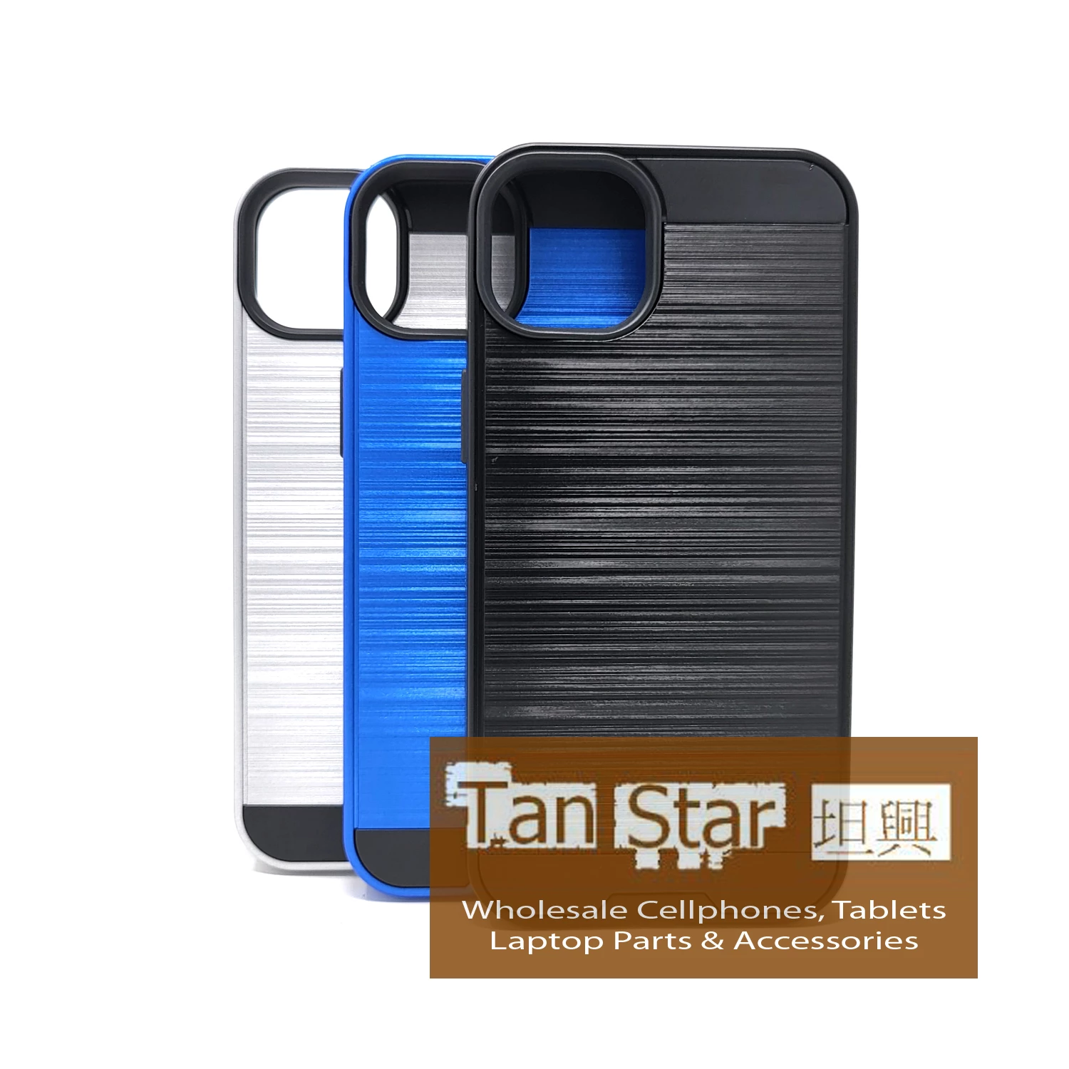 Apple iPhone 14 Plus - Slim Sleek Brush Metal Case