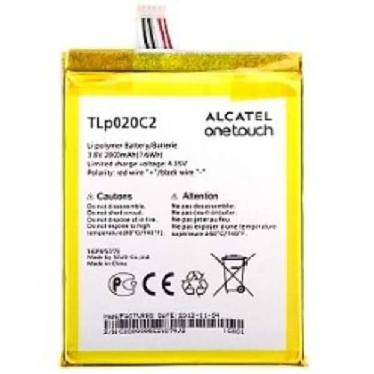 replacement battery TLP020C2 Alcatel 6040A 6040D 6040E 6040X