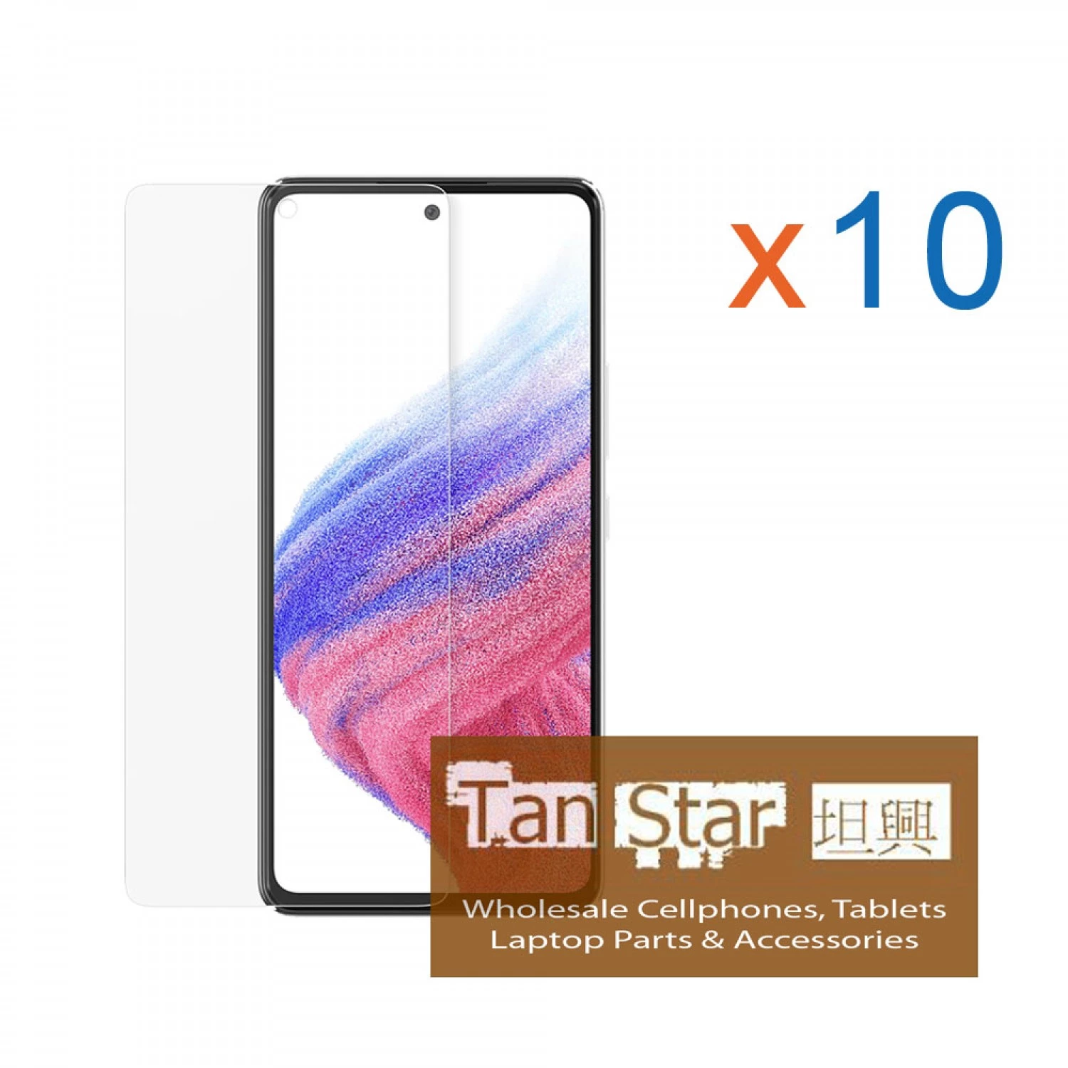 Samsung Galaxy A33 5G / A73 5G (2022) / A71 BOX (10pcs) Tempered Glass Screen Protector