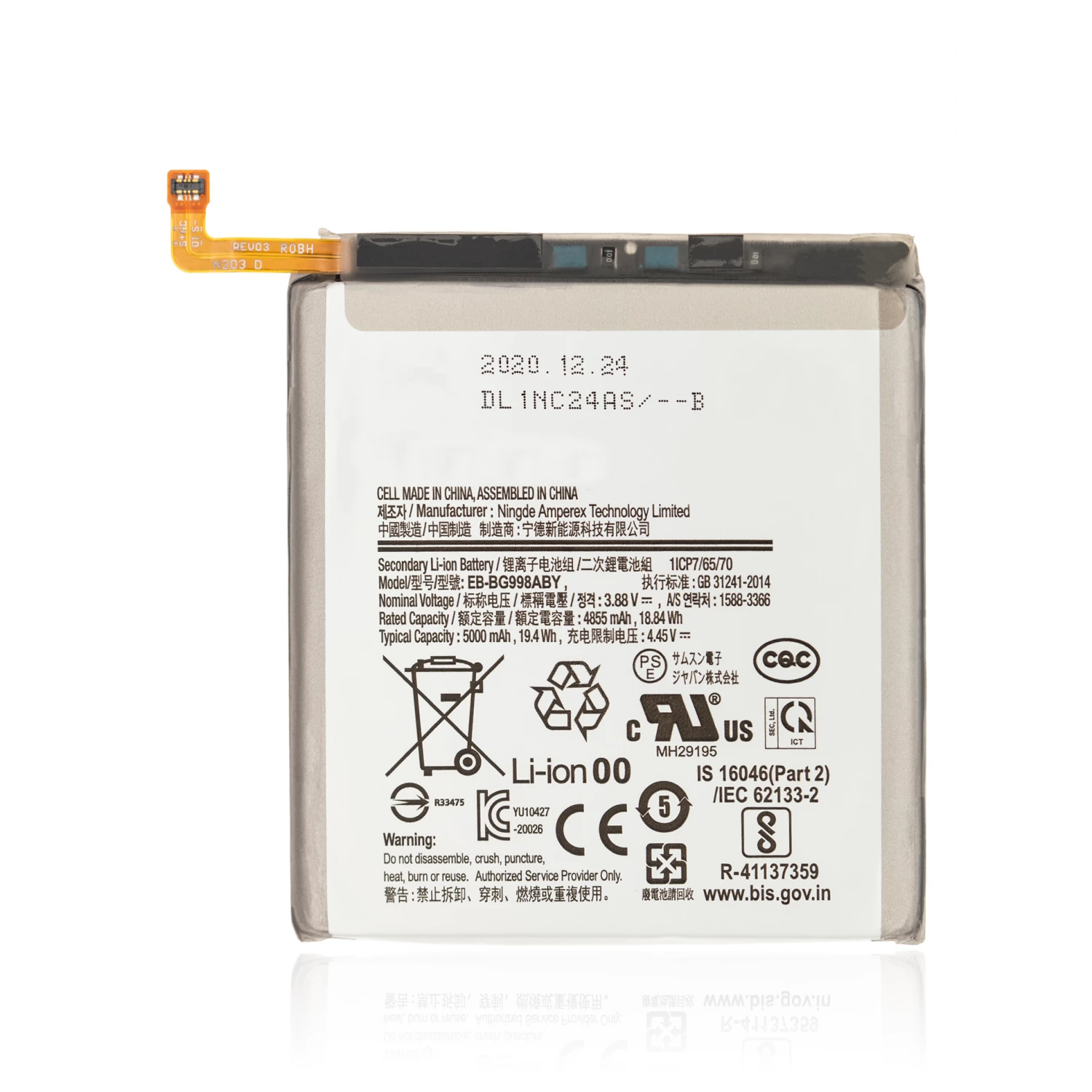 replacement battery EB-BG998ABY for Samsung S21 Ultra G998 G998A G998WA