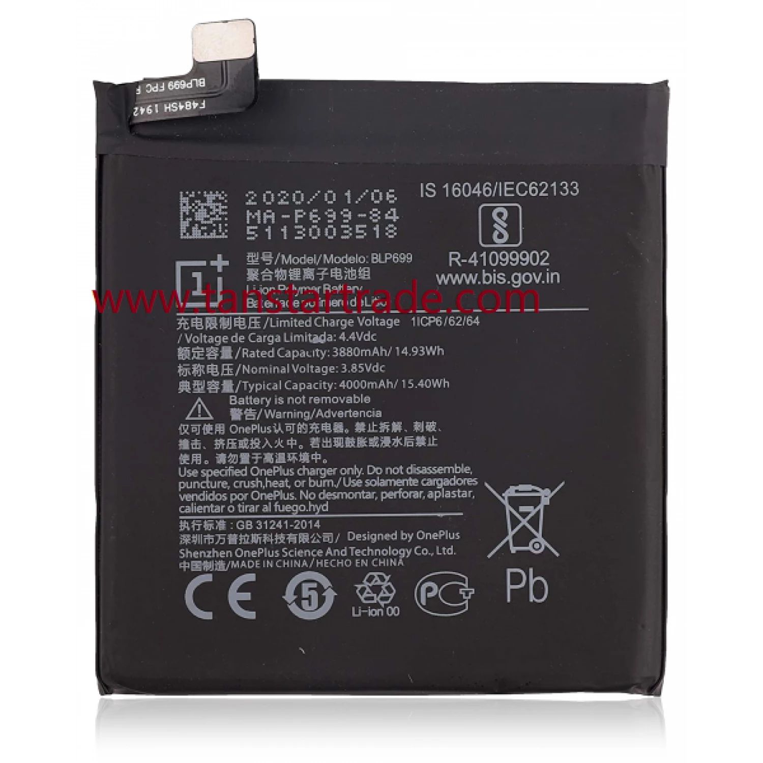 replacement battery BLP699 for Oneplus Seven Pro 1+7 Pro GM1910