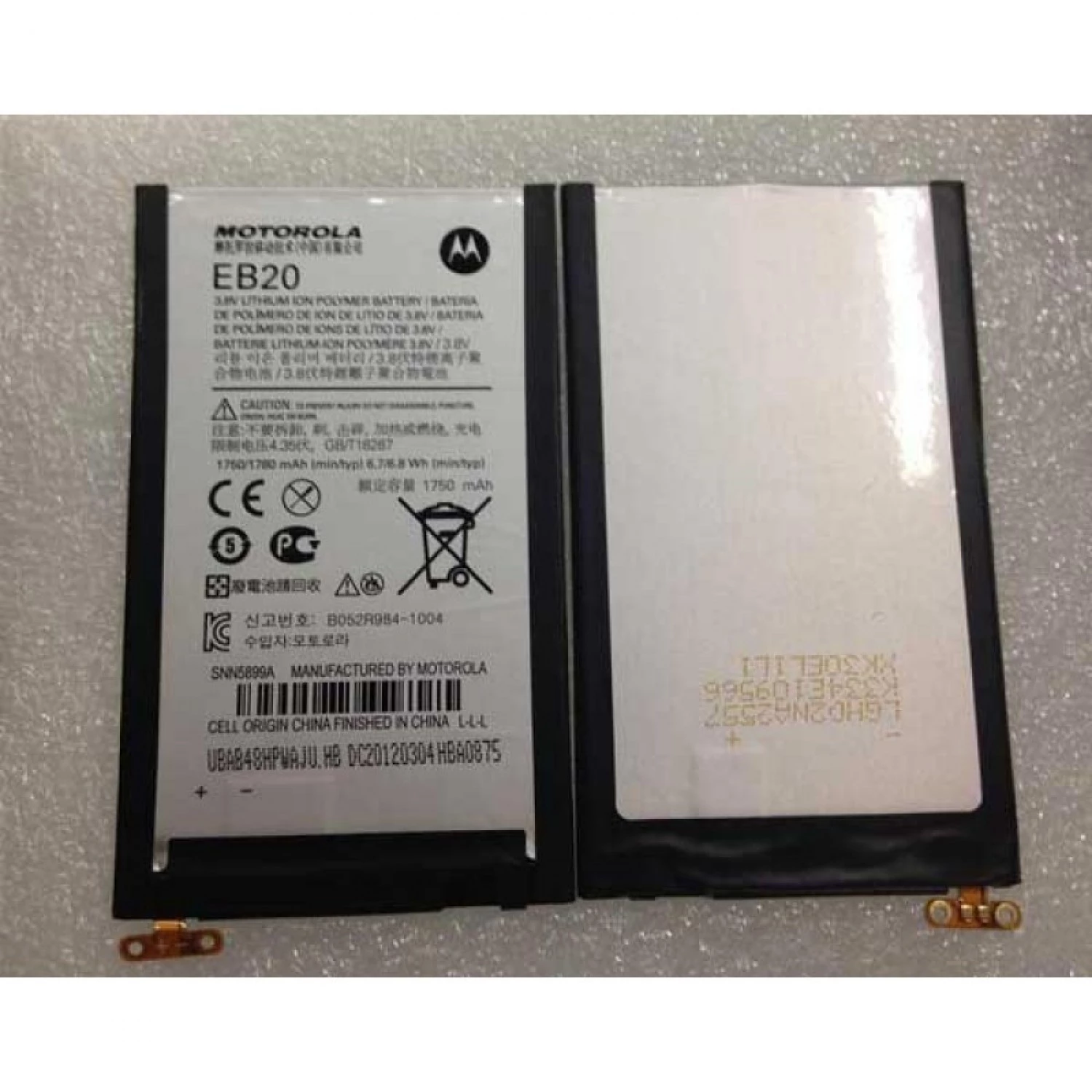 Motorola EB20 battery XT910 XT912 XT917 XT885 XT886
