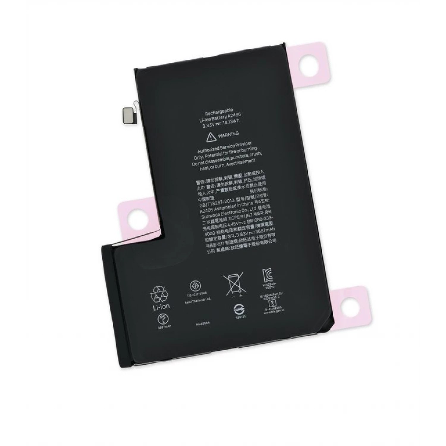 replacement battery for iphone 12 Pro Max