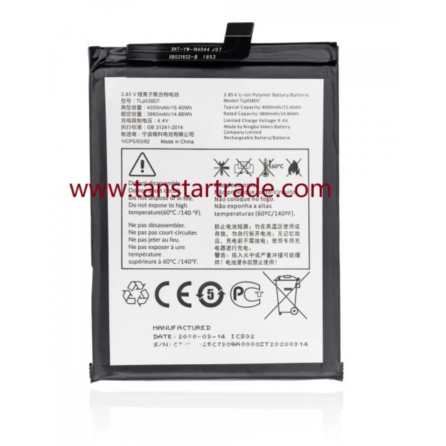 replacement battery TLp038D7 TLP038D1 for Alcatel 5061 3X 2020 5062 TCL 10L Plex