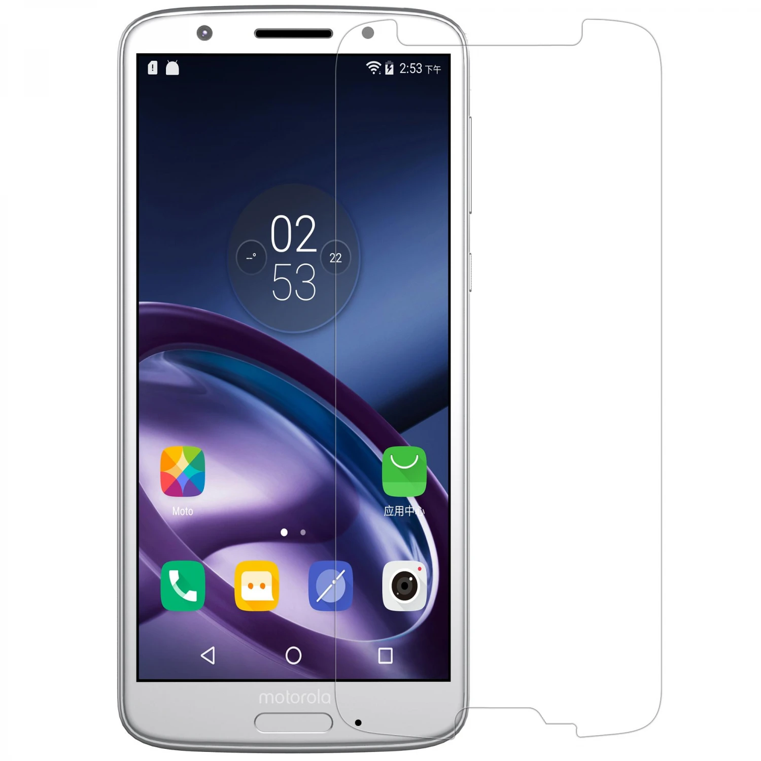 Motorola Moto G6 Tempered Glass Screen Protector