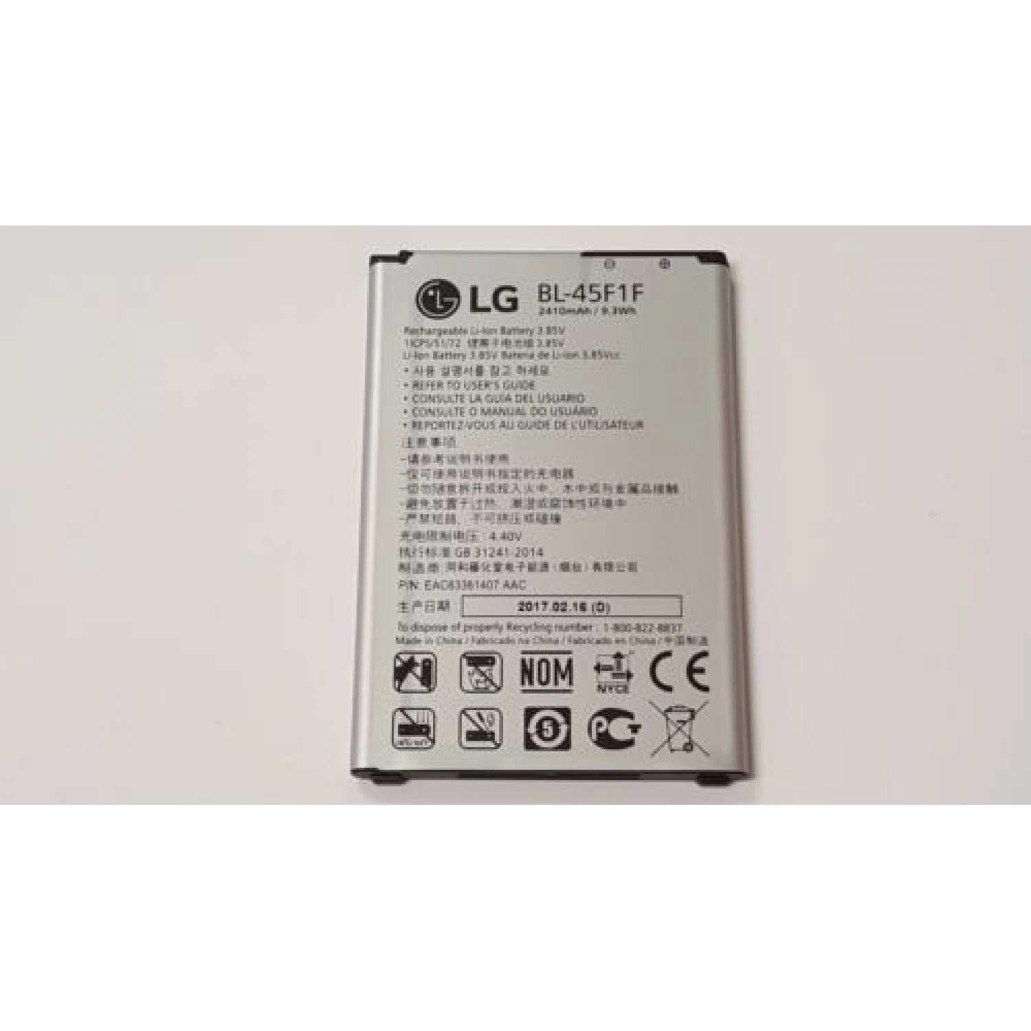 replacement battery BL-45F1F for LG K8 2017 Aristo LV3 M210 MS210