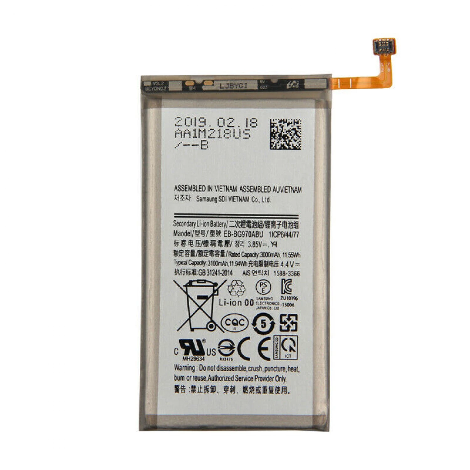 replacement battery EB-BG970ABU for Samsung S10 Lite G970 S10e
